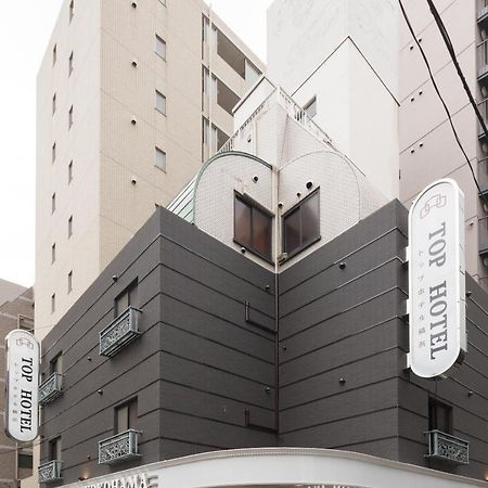 Top Hotel Yokohama Jokohama Kültér fotó