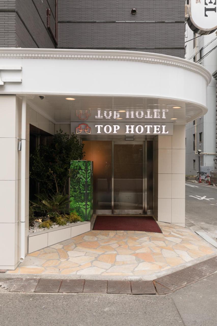 Top Hotel Yokohama Jokohama Kültér fotó