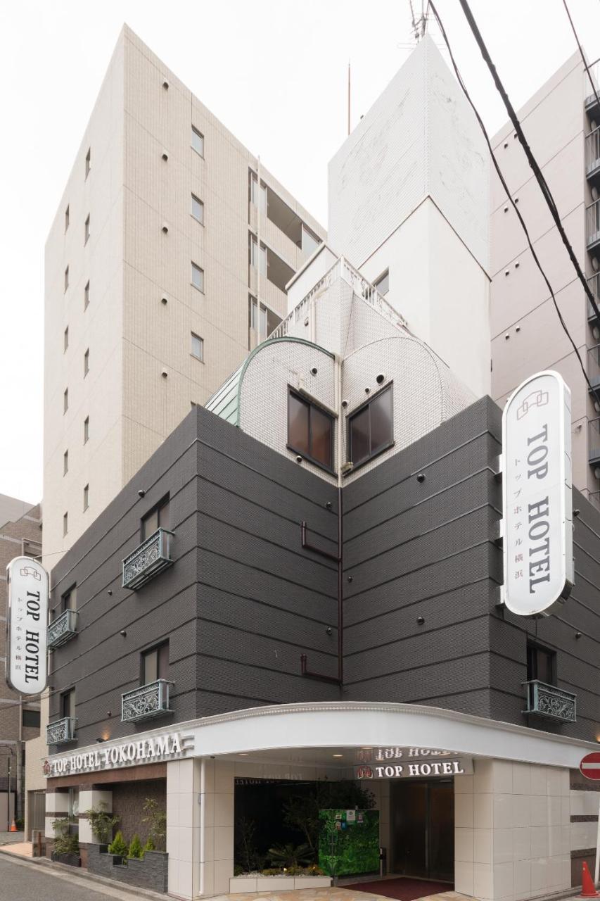 Top Hotel Yokohama Jokohama Kültér fotó
