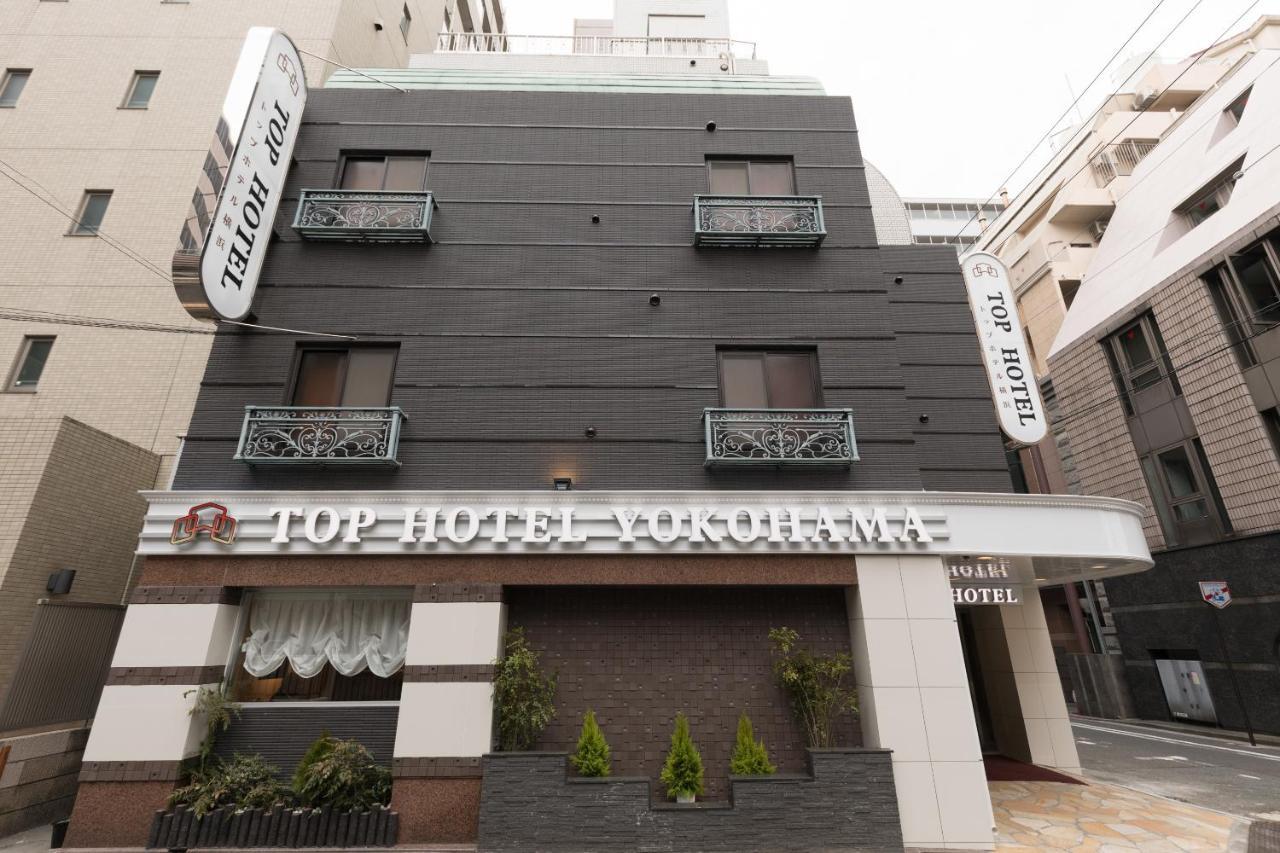 Top Hotel Yokohama Jokohama Kültér fotó